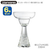 Starwares �X�^�[�E�G�A�Y �|���J�O���X �J�N�e���p �U�Z�b�g 330ml SW-220031 �|���J�[�{�l�C�g���̊���Ȃ���