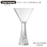 Starwares �X�^�[�E�G�A�Y �|���J�O���X �J�N�e���p 310ml �P�� SW-219204 �|���J�[�{�l�C�g���̊���Ȃ���