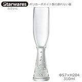 Starwares �X�^�[�E�G�A�Y �|���J�O���X �J�N�e���p 180ml �P�� SW-220033 �|���J�[�{�l�C�g���̊���Ȃ���