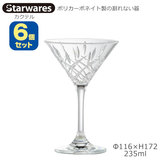 Starwares �X�^�[�E�G�A�Y �|���J�O���X �J�N�e���p �U�Z�b�g 235ml SW-220037 �|���J�[�{�l�C�g���̊���Ȃ���