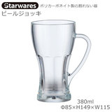 Starwares �X�^�[�E�G�A�Y �|���J�O���X �r�A�W���b�L 380ml �P�� SW-419159 �|���J�[�{�l�C�g���̊���Ȃ���