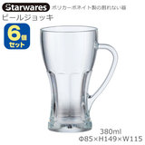 Starwares �X�^�[�E�G�A�Y �|���J�O���X �r�A�W���b�L �U�Z�b�g 380ml SW-419159 �|���J�[�{�l�C�g���̊���Ȃ���