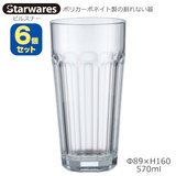 Starwares �X�^�[�E�G�A�Y �|���J�O���X �s���X�i�[ �U�Z�b�g 570ml SW-419098 �|���J�[�{�l�C�g���̊���Ȃ���