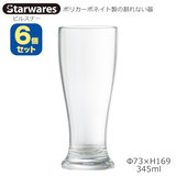 Starwares �X�^�[�E�G�A�Y �|���J�O���X �s���X�i�[ �U�Z�b�g 345ml SW-419221 �|���J�[�{�l�C�g���̊���Ȃ���