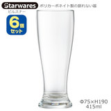 Starwares �X�^�[�E�G�A�Y �|���J�O���X �s���X�i�[ �U�Z�b�g 415ml SW-419210 �|���J�[�{�l�C�g���̊���Ȃ���
