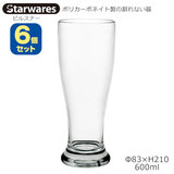 Starwares �X�^�[�E�G�A�Y �|���J�O���X �s���X�i�[ �U�Z�b�g 600ml SW-419209 �|���J�[�{�l�C�g���̊���Ȃ���