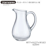 Starwares �X�^�[�E�G�A�Y �|���J�O���X �s�b�`���[ 620ml �P�� SW-619005 �|���J�[�{�l�C�g���̊���Ȃ���