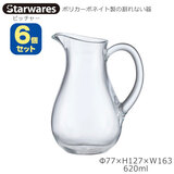 Starwares �X�^�[�E�G�A�Y �|���J�O���X �s�b�`���[ 620ml �U�Z�b�g SW-619005 �|���J�[�{�l�C�g���̊���Ȃ���