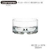 Starwares �X�^�[�E�G�A�Y �|���J�O���X �{�E�� 560ml �P�� SW-519106 �|���J�[�{�l�C�g���̊���Ȃ���
