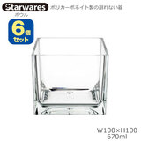 Starwares �X�^�[�E�G�A�Y �|���J�O���X �X�N�G�A�{�E�� 670ml �U�Z�b�g SW-519133 �|���J�[�{�l�C�g���̊���Ȃ���