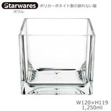 Starwares �X�^�[�E�G�A�Y �|���J�O���X �X�N�G�A�{�E�� 1250ml �P�� SW-519132 �|���J�[�{�l�C�g���̊���Ȃ���