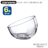 Starwares �X�^�[�E�G�A�Y �|���J�O���X �{�E�� 580ml �U�Z�b�g SW-509587 �|���J�[�{�l�C�g���̊���Ȃ���