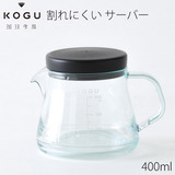 ����l�� ����ɂ��� �R�[�q�[�T�[�o�[ 400ml �g���C�^��������