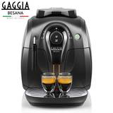 Gaggia �K�W�A �S�����G�X�v���b�\�}�V�� BESANA �x�T�[�i HD8651 �������� �R���p�N�g�ȃK�W�A�̃G���g���[���f��