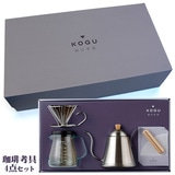 ����l�� �n���h�h���b�v �S�_ �M�t�g�Z�b�g ��������