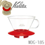 �J���^ �K���X�h���b�p�[ WDG-185RD ���b�h  #05113