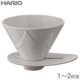 HARIO ハリオ V60 1回抽出ドリッパー MUGEN 1-2杯用 ホワイト有田焼 VDMU-02-CW