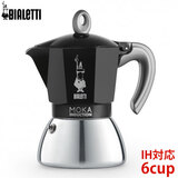 BIALETTI �r�A���b�e�B ���J �C���_�N�V���� 6cup �u���b�N ���΁�IH�Ή�