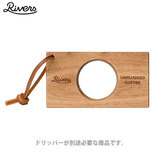 RIVERS ���o�[�Y �h���b�p�[�z���_�[ �|���h3 �A�J�V�A�V�R�؂̃R�[�q�[�h���b�v�z���_�[