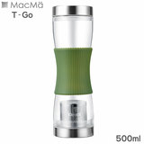 �}�b�N�}�[ T-Go 500ml �e�B�[�S�[ �I���[�u�O���[�� AA0161 �X�g���[�i�[�t�c�C���L���b�v�{�g�� ��������