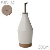 KINTO �L���g�[ �Z���~�b�N���{ �I�C���{�g�� 300ml �z���C�g CLK-211 29707