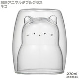 �ϔM �A�j�}�� �_�u���O���X �l�R 270ml �_�u���E�H�[���O���X