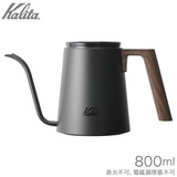 Kalita �J���^ �h���b�v��p�|�b�g 800ml KDP-800 #52256