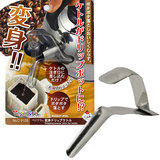 �p�[������ �x�W�N�� �ϐg�h���b�v�P�g�� C-9128 1�� �P�g�����h���b�v�|�b�g�ɕϐg������֗��O�b�Y