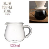 KINTO SLOW COFFEE STYLE �R�[�q�[�T�[�o�[ 300ml�@SCS-02-CS�@27622