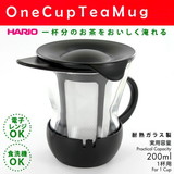 �n���I �����J�b�v�e�B�[�}�O �u���b�N 200ml �iOTMH-1B�j