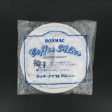 �{���}�b�N #813307 �z�t�B���^�[ ��1�֕t �i20�l�p�j