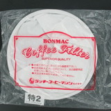 �{���}�b�N #813309 �z�t�B���^�[ ��2�֕t �i40�l�p�j