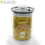 �݂���^��ۑ��e�� SINCLOC�i�V���N���b�N�j 1.2L �i�|���v�t�j