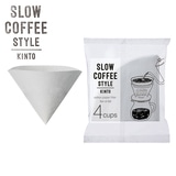 KINTO �L���g�[ SLOW COFFEE STYLE �R�b�g���y�[�p�[�t�B���^�[ 4cups 27634 SCS-04-CP-60