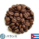 クリスタルマウンテン