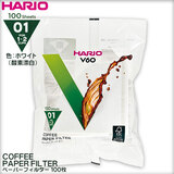 HARIO �n���I V60 01�p �~���t�B���^�[ VCF-01-100W �i�_�f�Y���E�P�O�O���j