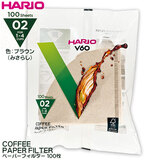 HARIO �n���I V60 02�p �~���t�B���^�[ VCF-02-100M �u���E���i�݂��炵�E100���j