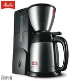 Melitta �����^ �R�[�q�[���[�J�[ �m�A�v���X �u���b�N 0.7L �T�t�p SKT55-1B