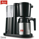 Melitta �����^ �R�[�q�[���[�J�[ �I���t�B�v���X �u���b�N 0.7L �T�t�p SKT53-1B