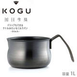 ����l�� �� �~���N�p�� 1.0L