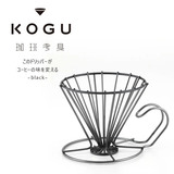 ����l�� �� �X�e�����X�R�[�q�[�h���b�p�[�� �Q�`�U�t�p ���O�� ���{��