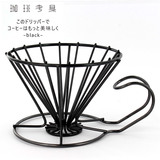 ����l�� �� �X�e�����X�R�[�q�[�h���b�p�[ �Q�`�S�t�p ���O�� ���{��