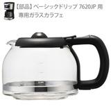 ���i ���b�Z���z�u�X �x�[�V�b�N�h���b�v 7620JP�p �K���X�J���t�F