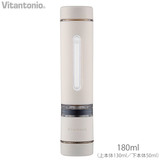 �r�^���g�j�I �c�C�X�e�B�[�~�j �A�C�{���[ 130ml VTW-1-I �~�j�e�B�[�{�g��