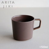 ARITA JIKI �L�c�� �e�B�[�}�O�J�b�v 150ml �A�b�V���O���[ 963-6972