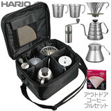 HARIO outdoor �n���I �A�E�g�h�A V60 �A�E�g�h�A�R�[�q�[�t���Z�b�g O-VOCF ��������