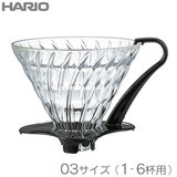 HARIO �n���I V60 �ϔM�K���X���߃h���b�p�[03 �P-�U�t�p �u���b�N �~���h���b�p�[ VDGN-03-B