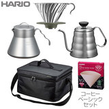 HARIO outdoor �n���I �A�E�g�h�A V60 �A�E�g�h�A�R�[�q�[�x�[�V�b�N�Z�b�g O-VOCB ��������