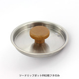 �y���i�z����l�� �c�[�h���b�v�|�b�gPRO�p�t�^