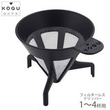 ����l�� �t�B���^�[���X�h���b�p�[ �P�`�S�l�p